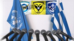 Αγγλική Στρατιωτική Ορολογία στις Διεθνείς Συνεργασίες και Ειρηνευτικές Αποστολές