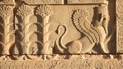 Αρχαίοι Πολιτισμοί της Εγγύς Ανατολής