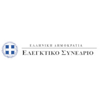 Ελεγκτικό Συνέδριο